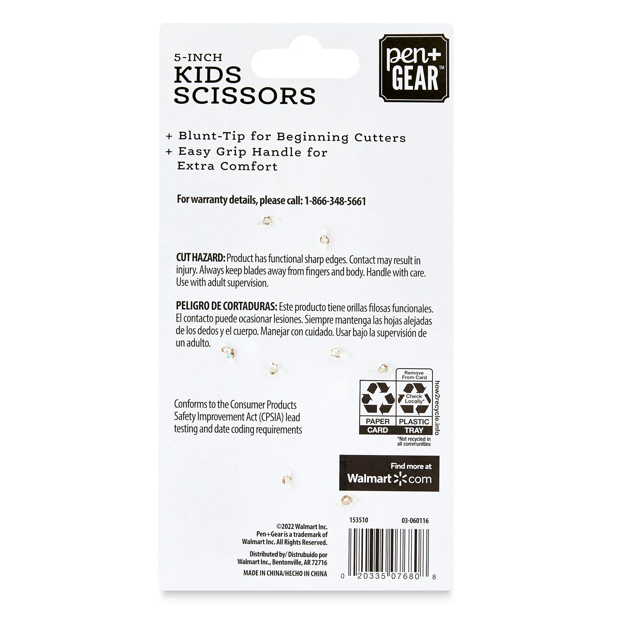 Pen + Gear 5 Blunt-Tip Kids' Scissors, 2 Pack 