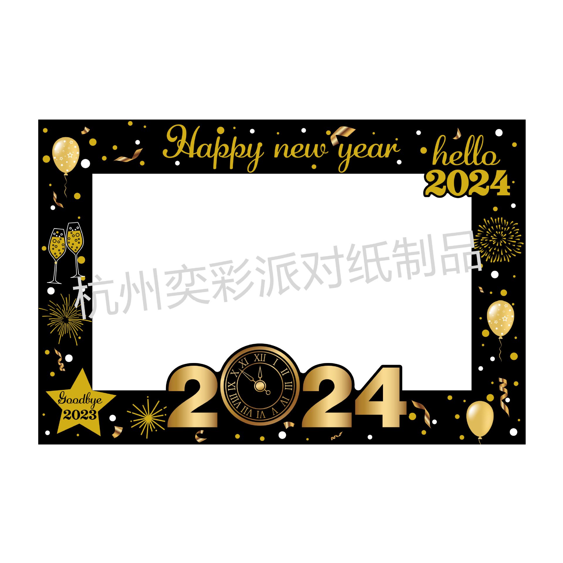 Happy New Year Photo Booth Frame Lightweight 2024 New Year Party Photo   Happy New Year Photo Booth Frame Lightweight 2024 New Year Party Photo Prop Bc5cef36 4c40 48eb A4f7 04738ca67eee.103247014bea91971ed18ae8202c8147 3 